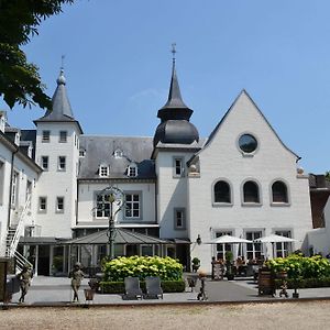 Hotel Kasteel Doenrade